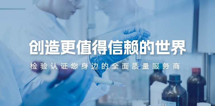 九洲国际·(集团)有限公司官网