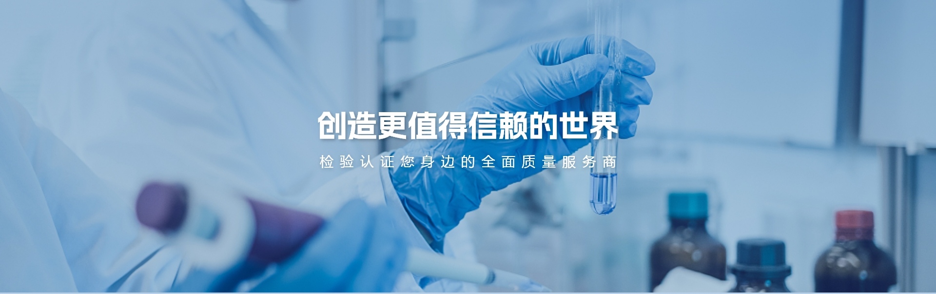 九洲国际·(集团)有限公司官网