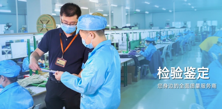 九洲国际·(集团)有限公司官网
