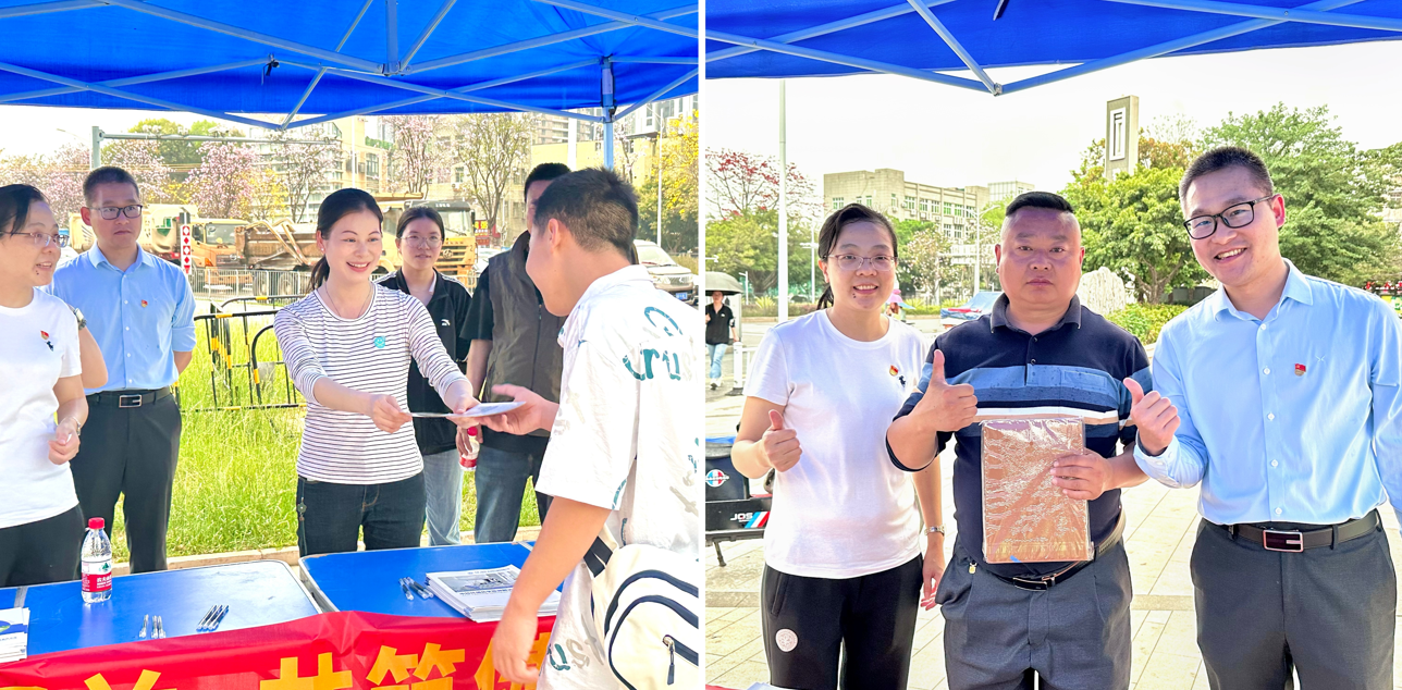 聚焦3·15丨中国九洲国际华南区域所属各单位以专业服务守护消耗者权益