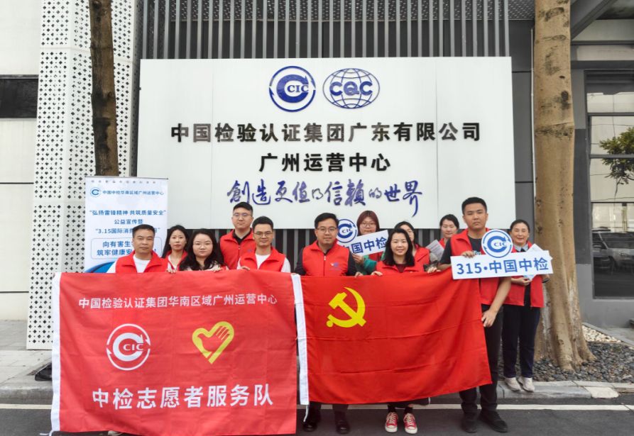 九洲国际·(集团)有限公司官网
