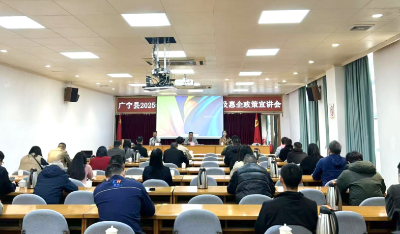 九洲国际·(集团)有限公司官网