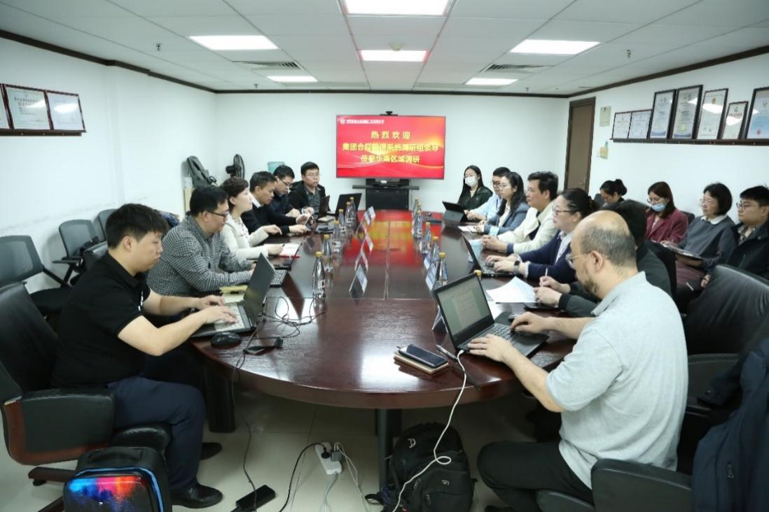 九洲国际·(集团)有限公司官网